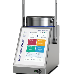 浮游菌採樣器 - 加強型 BioAerosol Sampler-Professional | BAS Pro
