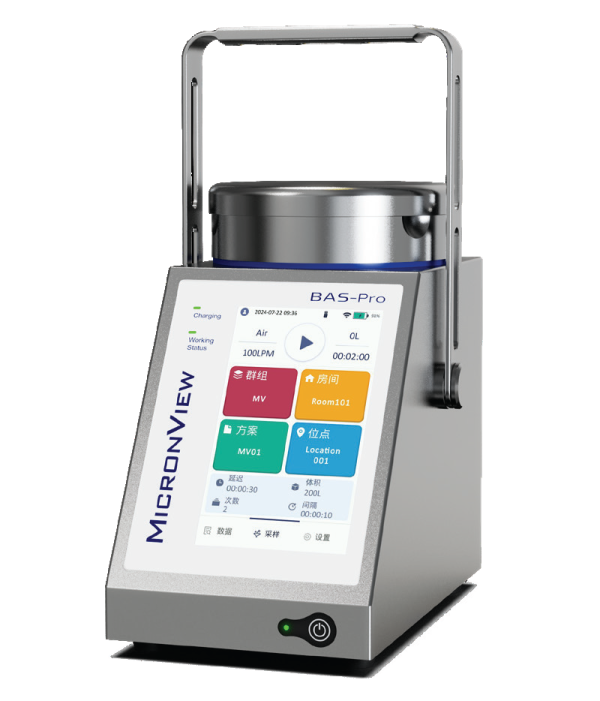 浮游菌採樣器 - 加強型 BioAerosol Sampler-Professional | BAS Pro
